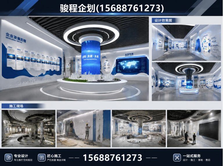 槐荫区装修施工展示图